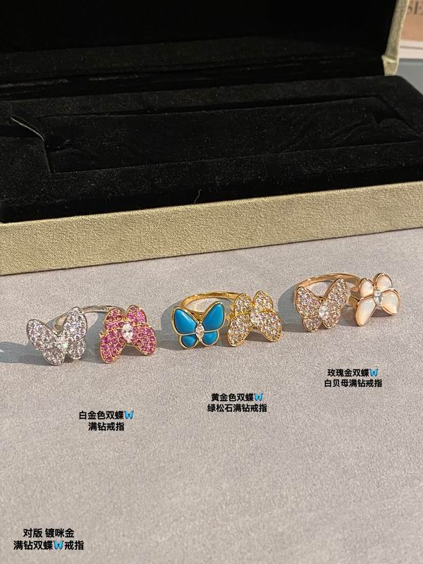 Van Cleef & Arpels ring 03lyh25